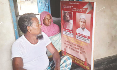 ‘মোড়ল বাড়ি’ থেকে ‘বীরের বাড়ি’