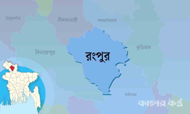 রংপুরে বর্বরোচিত গুলিকাণ্ডের এক বছরেও হয়নি বিচার