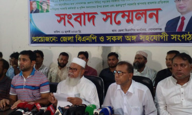গোপালগঞ্জে নিরীহ নাগরিকদের হয়রানি না করার অনুরোধ বিএনপির