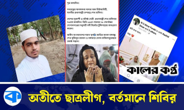 নিষিদ্ধ ছাত্রলীগ থেকে ছাত্রশিবিরের নেতা, নানা বিতর্ক
