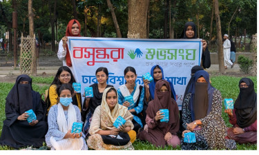 ঢাবিতে নারীর স্বাস্থ্য সচেতনতায় বসুন্ধরা শুভসংঘের প্রশংসনীয় উদ্যোগ