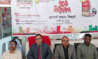 রূপগঞ্জে বসুন্ধরা সিমেন্টের এক্সক্লুসিভ ডিস্ট্রিবিউটর পয়েন্ট উদ্বোধন