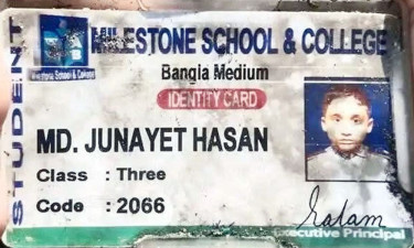শিশু জুনায়েত বার্ন ইউনিটে, অভিভাবকের খোঁজে ফেসবুকে পোস্ট