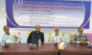 রামেবি রিসার্চ গ্র্যান্ট পেলেন ৭ গবেষক