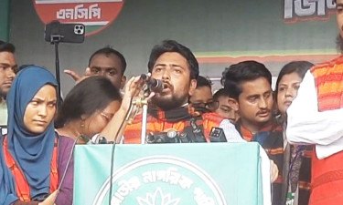 পাহাড়ি-বাঙালি ঐক্য গড়ে তোলার আহ্বান নাহিদ ইসলামের