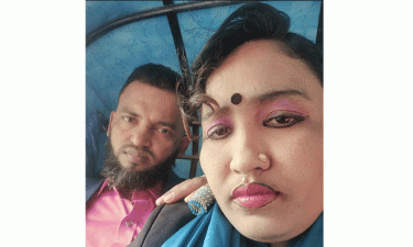 টিকটকে প্রেমের পর বিয়ে, অতঃপর হত্যা