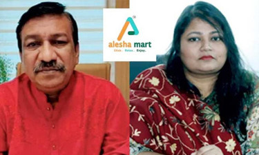 স্ত্রীসহ আলেশা মার্টের চেয়ারম্যানের ৪ বছরের কারাদণ্ড