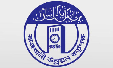বিমান বিধ্বস্তের ঘটনায় রাজউকের শোক ও দুঃখ প্রকাশ