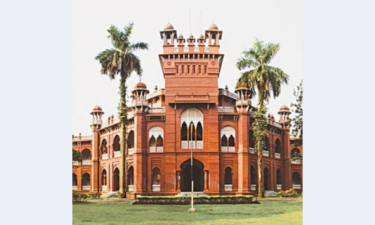 ভর্তির খোঁজখবর : ঢাকা বিশ্ববিদ্যালয়