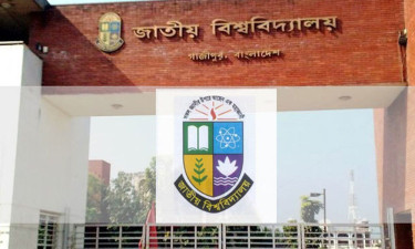 জাতীয় বিশ্ববিদ্যালয়ের সব পরীক্ষা স্থগিত