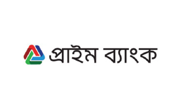 ক্ষতিগ্রস্তদের ৫ কোটি টাকা দেবে প্রাইম ব্যাংক