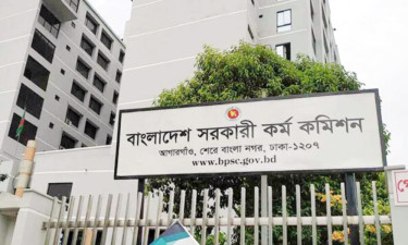 ৪৮তম বিসিএস : প্রক্সি-নকলের দায়ে ৪ জনের কারাদণ্ড, আজীবন বহিষ্কার