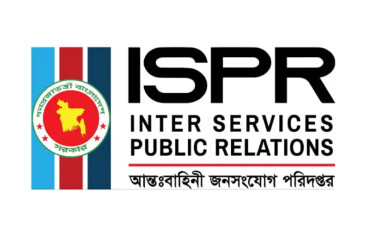 আমাদের সন্তানদের বিষয়ে তথ্য গোপন করার প্রয়াস আমাদের নেই : আইএসপিআর