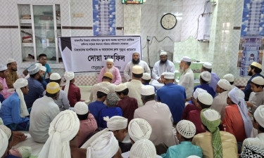 মাইলস্টোন ট্র্যাজেডি : বরগুনায় বসুন্ধরা শুভসংঘের আয়োজনে দোয়া মাহফিল