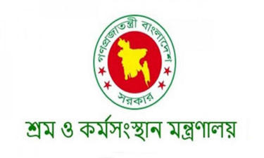 ২০ শ্রমিক হলেই ট্রেড ইউনিয়ন গঠনের প্রস্তাব শ্রম মন্ত্রণালয়ের, বিশৃঙ্খলার শঙ্কা