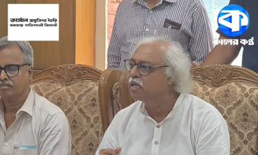 ১৫ মিনিট ঐকমত্য কমিশনের বৈঠক বয়কট করে কমিউনিস্ট পার্টি : রুহিন হোসেন প্রিন্স
