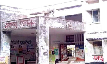 রাকসুর তফসিল ঘোষণা ২৮ জুলাই