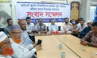 প্রাথমিকের বৃত্তি পরীক্ষায় সুযোগ চায় বেসরকারি প্রতিষ্ঠানের শিক্ষার্থীরা