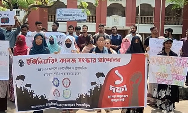 দাবি না মানায় ফের রাজপথে শিক্ষার্থীরা, ৪৮ ঘণ্টার আলটিমেটাম
