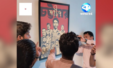 চট্টগ্রামে চিত্রকর্ম প্রদর্শনীতে উঠে এলো জুলাই গণ-অভ্যুত্থান