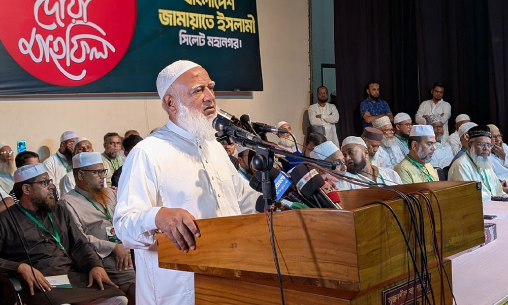 শীর্ষ অপরাধীদের শাস্তি দেখতে চাই : জামায়াত আমির