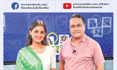 ‘বিশ্বাসে মিলায় বন্ধু’র অতিথি সাদিয়া