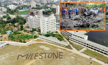 মাইলস্টোন কলেজে রবিবার থেকে সীমিত পরিসরে ক্লাস শুরু