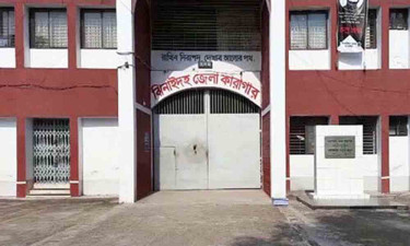 কারাগারে বসেই মেসেঞ্জার-হোয়াটসঅ্যাপে সক্রিয় বন্দিরা