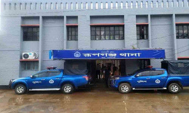 আইফোন কিনতে পরিবারের কাছে ধর্ষণের নাটক সাজিয়ে মুক্তিপণ দাবি, আটক ২