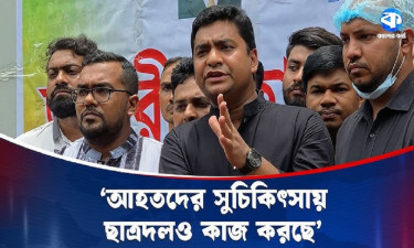 মাইলস্টোনের ঘটনার পরপরই আহতদের পাশে দাঁড়িয়েছিল ছাত্রদল : নাছির