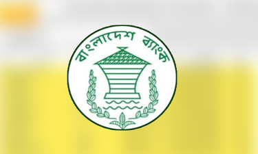 বাংলাদেশ ব্যাংকের পোশাক নির্দেশনা নিয়ে বিতর্ক, অবশেষে প্রত্যাহার