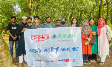 জাবিতে বসুন্ধরা শুভসংঘের আয়োজনে ডেঙ্গু সচেতনতায় আলোচনাসভা
