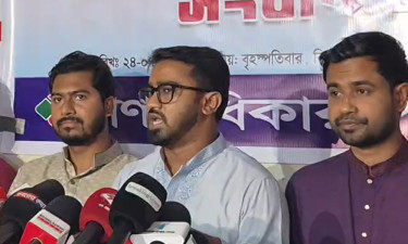 গণ অধিকার পরিষদের জরুরি সংবাদ সম্মেলন