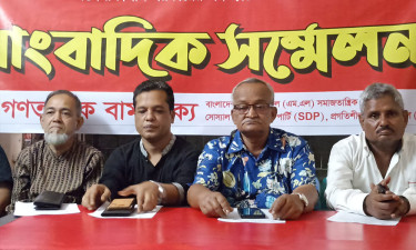 নির্বাচনকালীন জাতীয় সরকার গঠনের দাবি গণতান্ত্রিক বাম ঐক্যের