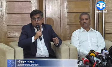 গোপালগঞ্জের ঘটনায় গঠিত হবে ‌বিচার বিভাগীয় তদন্ত কমিশন : প্রেসসচিব