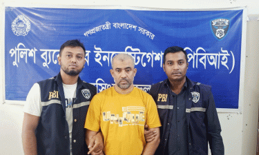 ইন্টারপোলের সহায়তায় দুবাই থেকে আসামি মহসিন গ্রেপ্তার