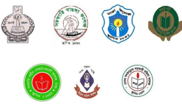 ঢাকা সেন্ট্রাল ইউনিভার্সিটির ভর্তি পরীক্ষার তারিখ ঘোষণা