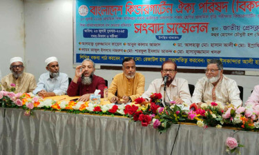 ‘প্রাথমিক বৃত্তি পরীক্ষায় বেসরকারি প্রতিষ্ঠান বাদ দেওয়া বৈষম্য’