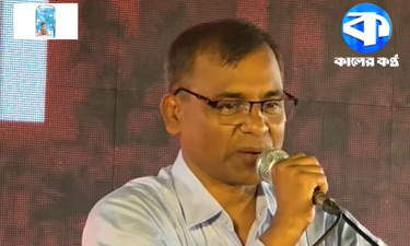 অনেকেই বলছেন গণ-অভ্যুত্থানে অংশ নেওয়া ভুল ছিল : ড. গোলাম রব্বানী