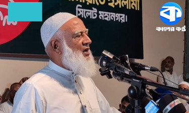নির্বাচনের আগে শীর্ষ অপরাধীদের বিচার দেখতে চাই : জামায়াত আমির