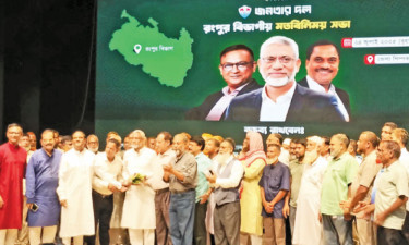 বলিষ্ঠ নেতৃত্বের প্রতিশ্রুতি নিয়ে রংপুর থেকে অগ্রযাত্রা শুরু