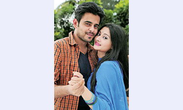 পোড়ামন ২