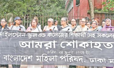 বিমান দুর্ঘটনায় হতাহতের ঘটনায় শোকযাত্রা