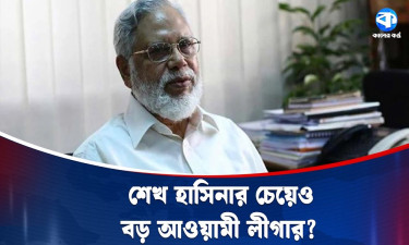 বিচারালয়ের বিতর্কিত এক নাম ‘খায়রুল হক’, কিন্ত কেন!