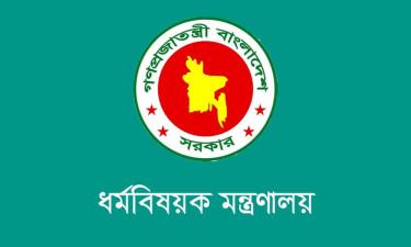 বিমান দুর্ঘটনায় নিহতদের জন্য দেশজুড়ে বিশেষ দোয়া