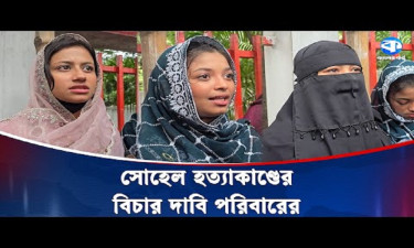 ‘এখনো রাত্রে ঘুমাইতে পারি না’