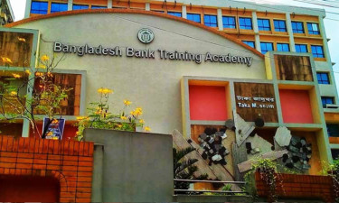 বাংলাদেশ ব্যাংকের টাকা জাদুঘরে খণ্ডকালীন চাকরির সুযোগ