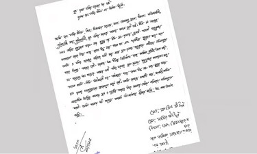 অনুদানের টাকার দ্বন্দ্বে শহীদ তালিকার ভুয়া নাম ফাঁস