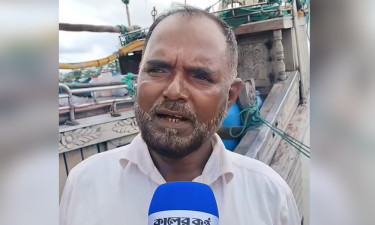 বঙ্গোপসাগরে নিম্নচাপ, সব সমুদ্রবন্দরে ৩ নম্বর সংকেত