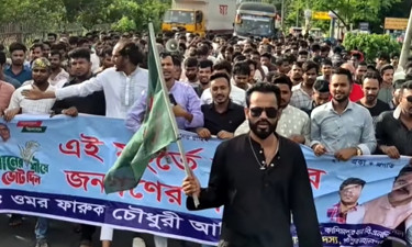 জনগণের সরকার প্রতিষ্ঠার জন্যই স্বাধীনতা অর্জন করেছিলাম : ওমর ফারুক